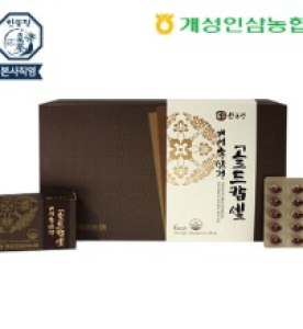 Viên nang nhân sâm Kaesong Nonghyup Hồng sâm vàng 550mg x 30 viên x 6 gói