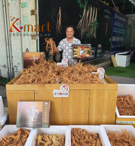 Nhân sâm tươi hàn quốc chính hãng thương hiệu NONGHUYP 